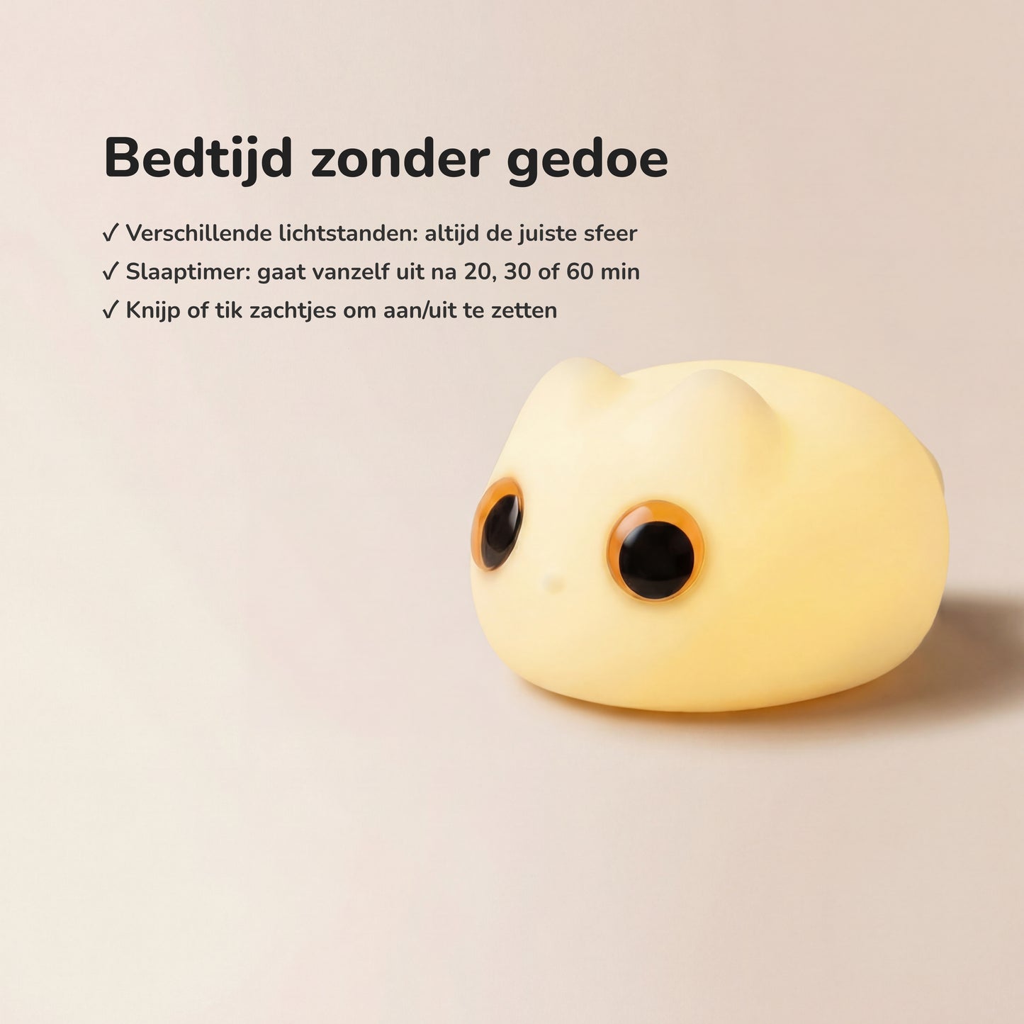 GlowKitty™ Siliconen Nachtlamp