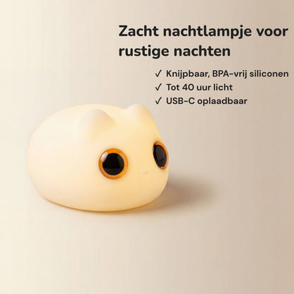 GlowKitty™ Siliconen Nachtlamp